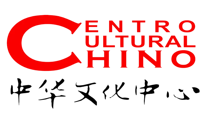 Centro Cultural Chino