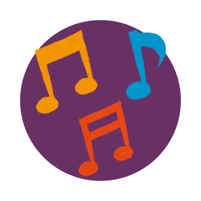 Música