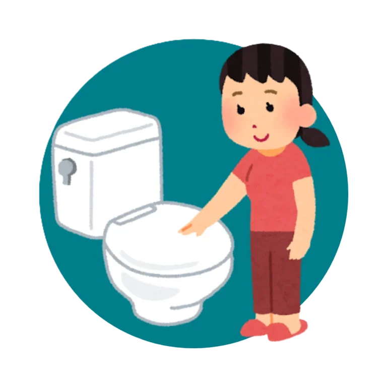 Ir al baño